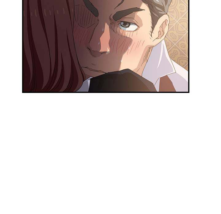 My Stepmom - Chapter 21 - Andromeda 11 page 56 hentai porn comic manga doujin